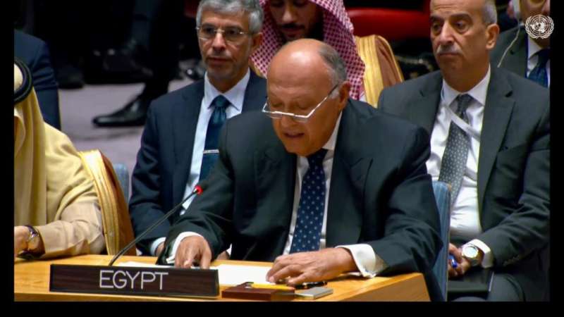 نص كلمة مصر  أمام جلسة مجلس الأمن الوزارية حول الوضع في قطاع غزة