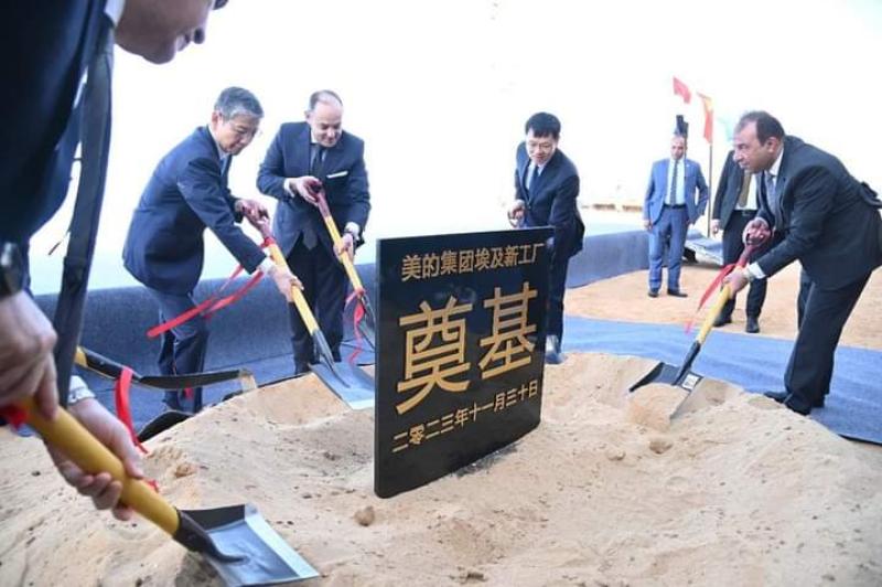 بحضور السفير الصيني.. وزير الصناعة يضع حجر أساس مصنع أجهزة منزلية بالسادات  باستثمارات 105 ملايين دولار