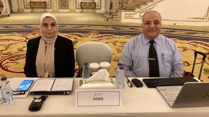 وفد من المنظمة العربية للتنمية الزراعية يشارك في أعمال الدورة الثانية عشر للجنه الإقليمية لمصايد الأسماك