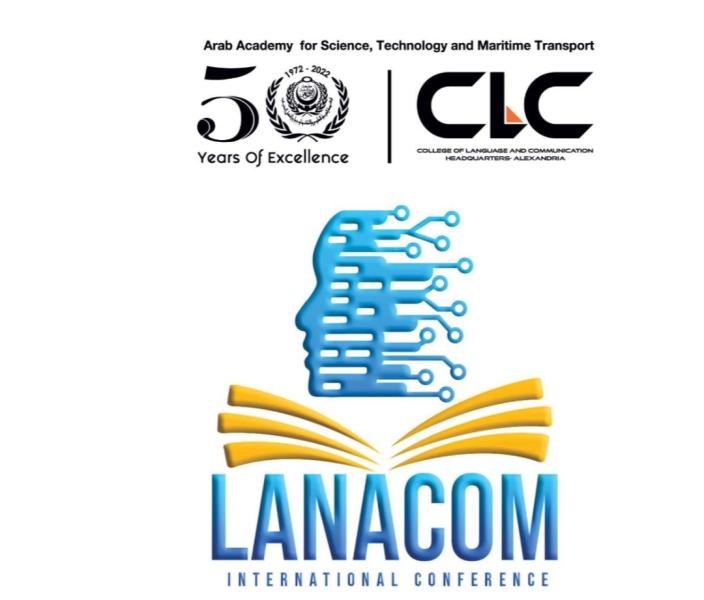 انطلاق أعمال المؤتمر الدولي للإعلام « الابتكار والرقمنة فى اللغة والثقافة والاتصال»