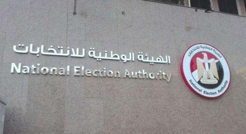 ”الوطنية للانتخابات”: لم يتم إجراء أي دعاية انتخابية داخل لجان السفارات والقنصليات