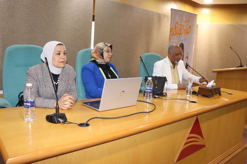 البحيرة: بدء مبادرة ”صحتي قوامي” لعلاج السمنة وانحرافات القوام