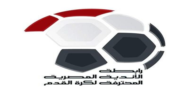 رابطة الأندية المحترفة تعلن عقوبات الجولة السابعة من بطولة الدوري
