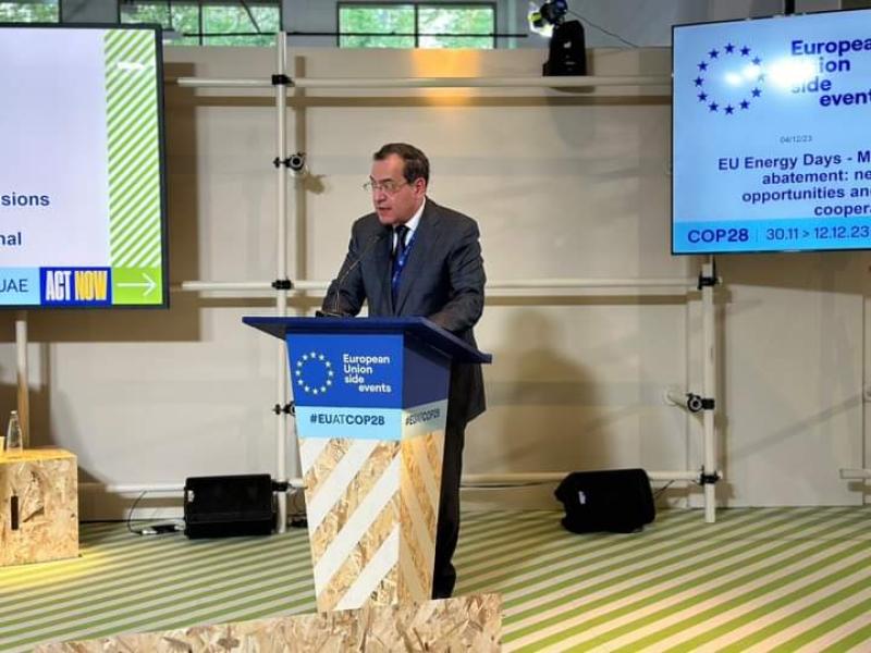 وزير البترول يفتتح فعاليات قمة الأمم المتحدة للمناخ COP28 بدبي جلسة الحد من انبعاثات الميثان