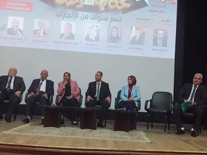 تعليم البحيرة تشارك في ندوة ”حكاية وطن” بقصر الثقافة بدمنهور
