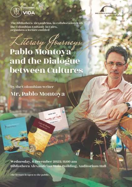 الكاتب الكولومبي بابلو مونتويا  بمكتبة الإسكندرية