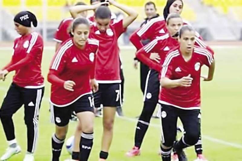 منتخب السيدات يودع تصفيات إفريقيا على يد نظيره السنغال