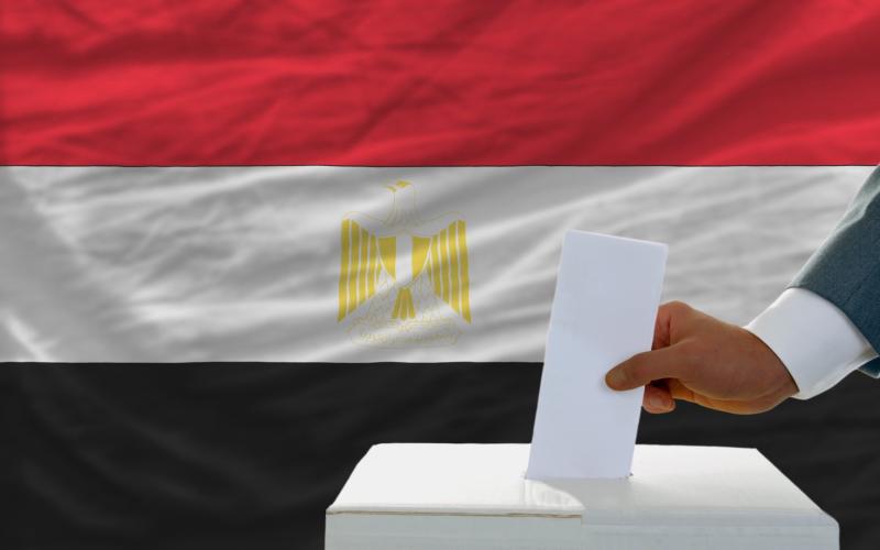 الوطنية للانتخابات تدعو المواطنين للمشاركة في الانتخابات الرئاسية