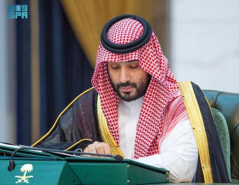 بعد إقرار ميزانية 2024.. ولي العهد السعودي: المملكة تستهدف 150 مليون زائر في 2030