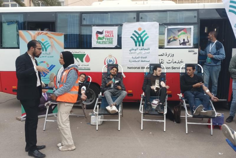 حمله التبرع بالدم لفلسطين بالإسكندرية 