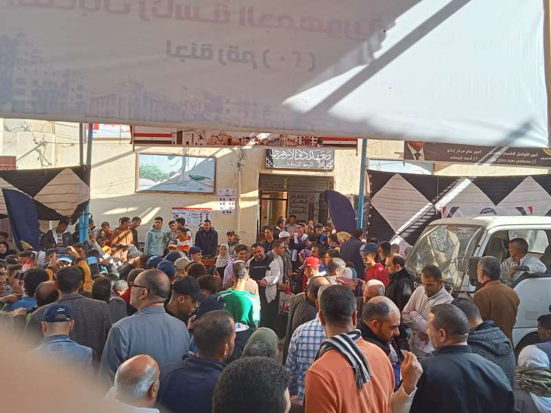 النهار