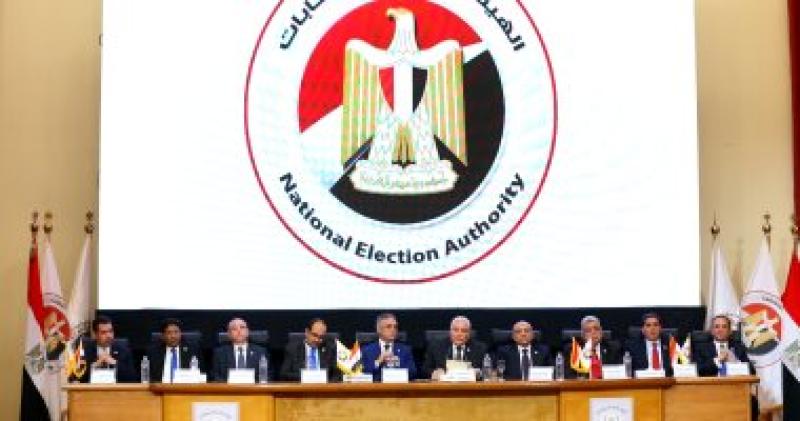 الهيئة الوطنية تعلن انتهاء أول أيام التصويت بالانتخابات الرئاسية واستكماله غدا
