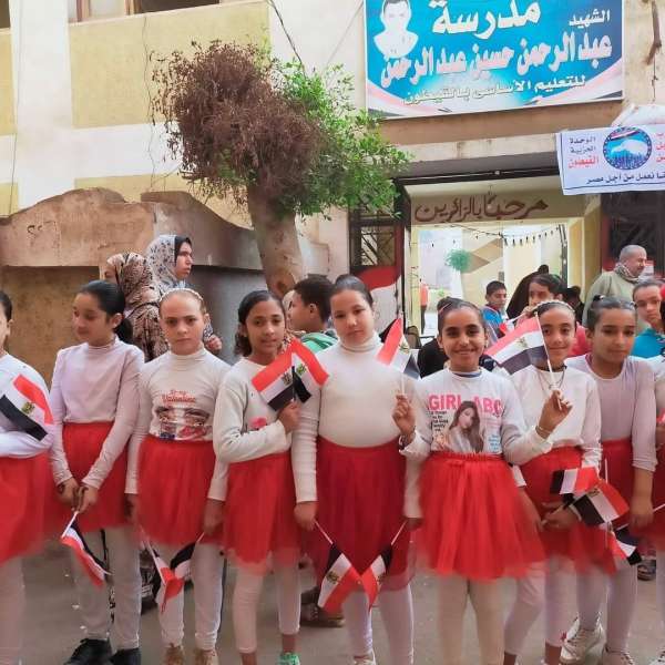 النهار