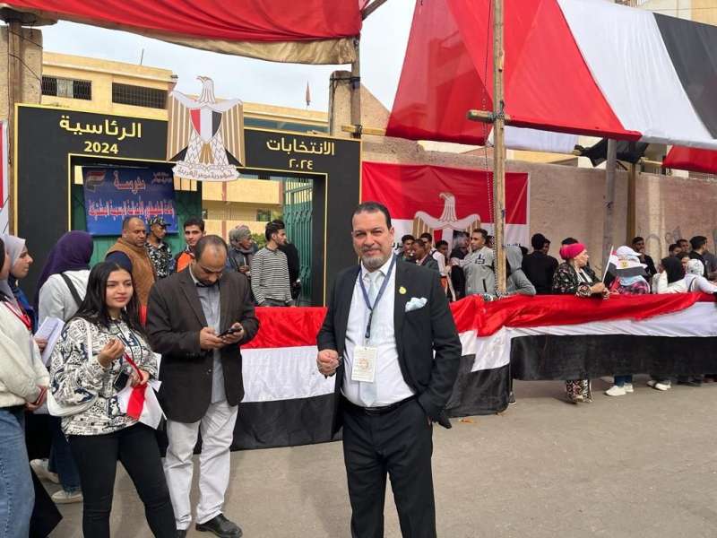 النهار