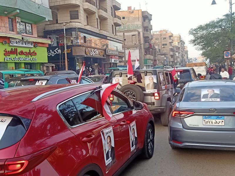 مسيرة حاشدة بالسيارات في المنوفية احتفالا بفوز الرئيس السيسي بفترة رئاسية جديدة