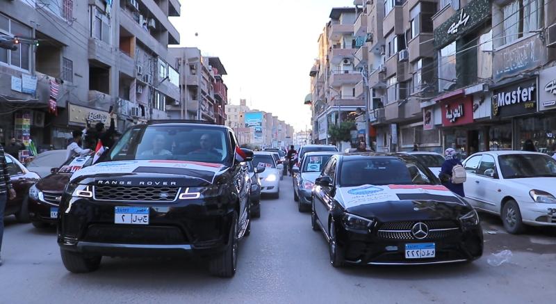 «مستقبل وطن» كفر الشيخ ينظم مسيرة بالسيارات احتفالاً بفوز الرئيس السيسي