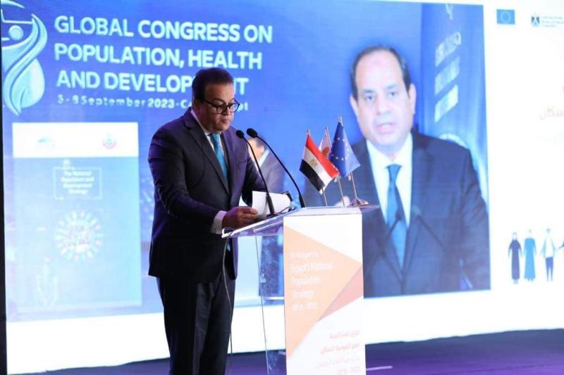 وزير الصحة يشهد فعاليات ختام مشروع تعزيز استراتيجية مصر القومية للسكان