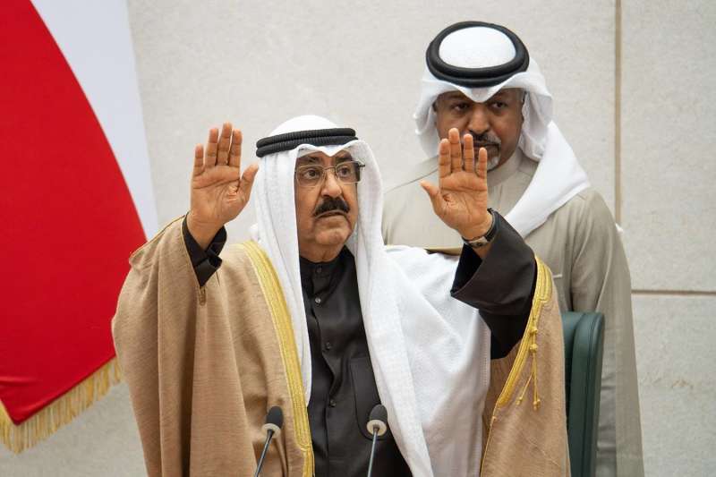 الشيخ مشعل الأحمد الجابر الصباح  يؤدي اليمين الدستورية أميراً للكويت