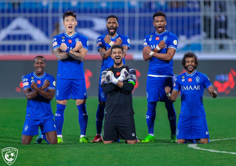 الهلال السعودي