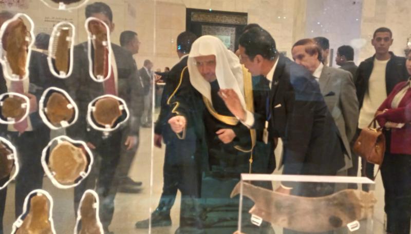 المتحف القومي للحضارة المصرية يستقبل رئيس رابطة الجامعات الإسلامية والأمين العام لرابطة العالم الإسلامي والوفد المرافق له
