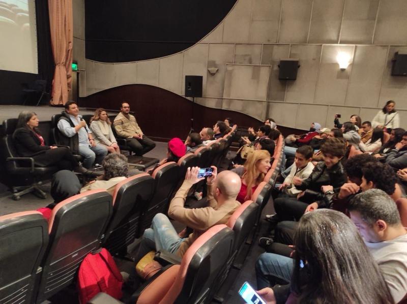 عرض سيدة الأرضين