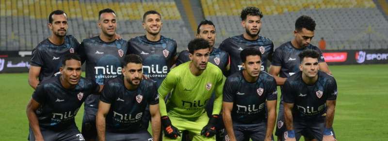 النهار