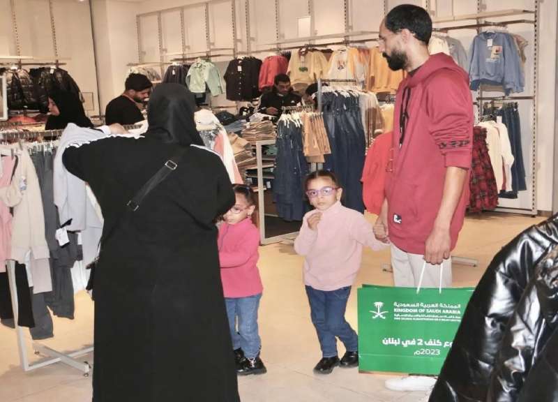 النهار