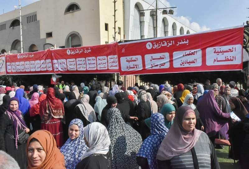 النهار
