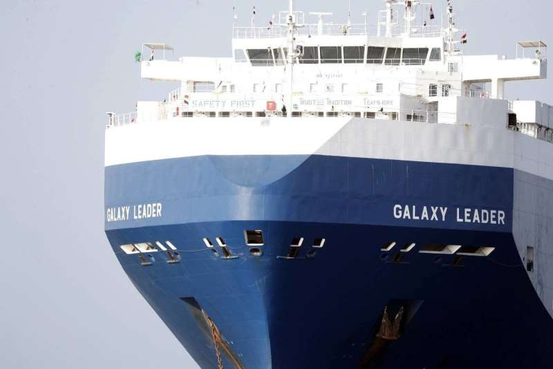 هيئة التجارة البحرية البريطانية: تلقينا بلاغا حول اعتلاء أشخاص لسفينة قبالة سواحل عمان