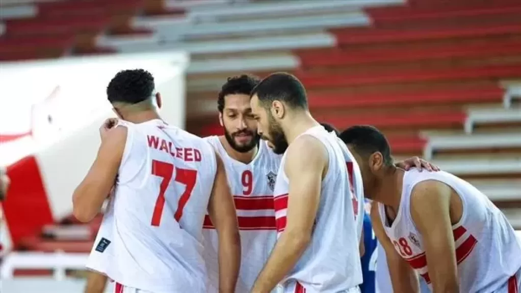 سلة الزمالك تفوز على الأهلي في رابع مواجهات نصف نهائي دوري السوبر