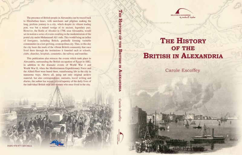 مكتبة الإسكندرية تُصدر كتاب «تاريخ البريطانيين في الإسكندرية»