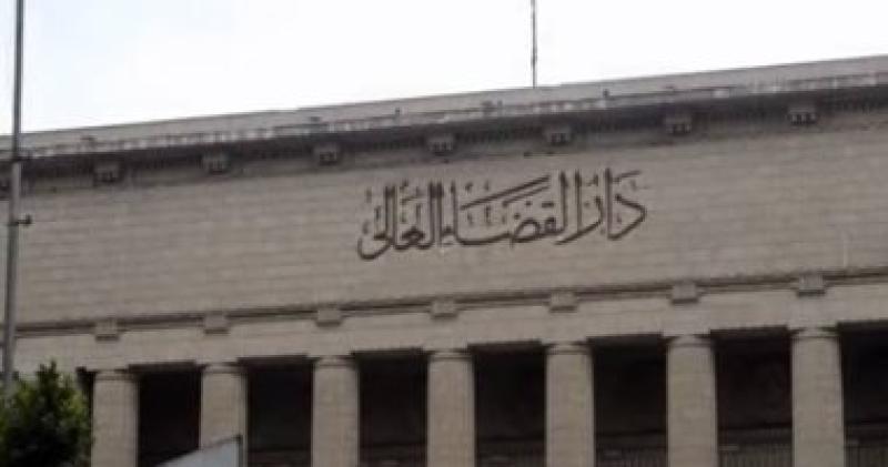 رئيس محكمة  استئناف القاهرة: إنشاء 29 دائرة جنائية جديدة إعمالا للتعديلات الأخيرة لقانون الإجراءات الجنائية