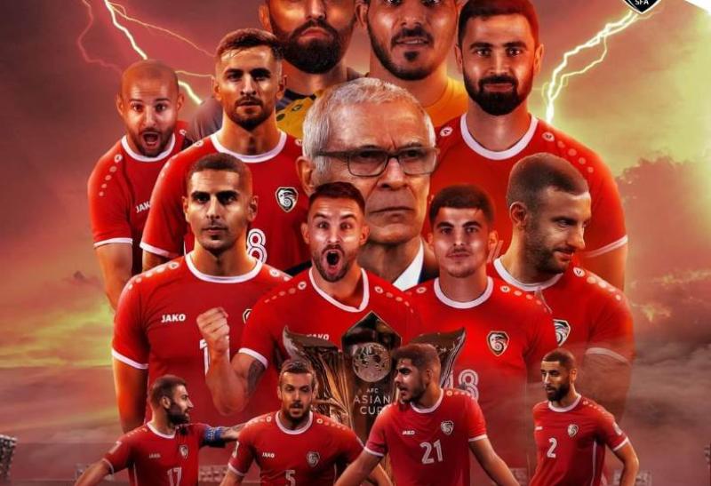 منتخب سوريا