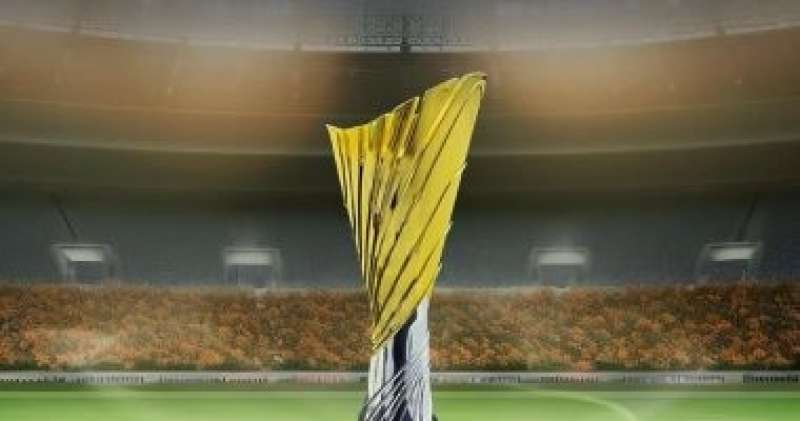 النهار