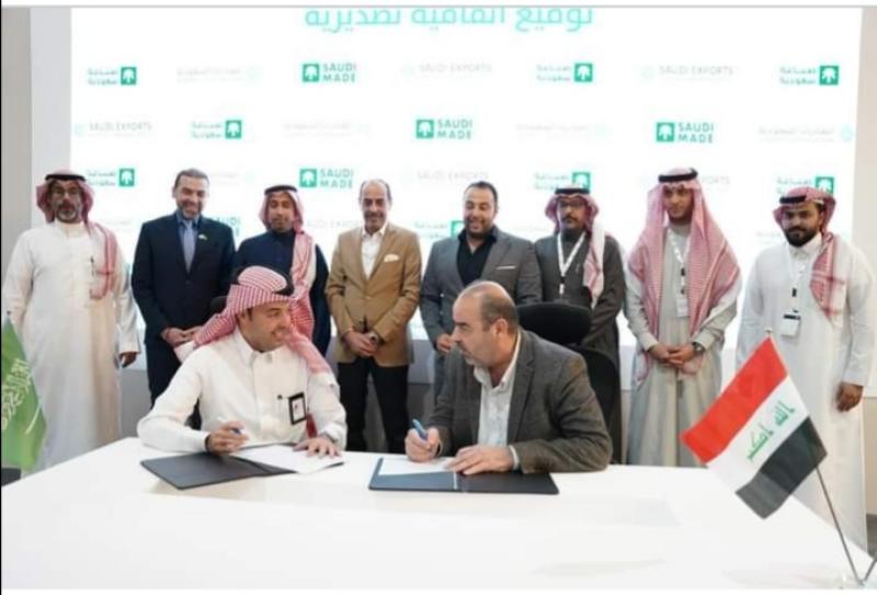 اتفاقية تعاون بين “صقر الجزيرة” و”ريف العراق” لتعزيز تواجد المنتجات السعودية في الأسواق العراقية