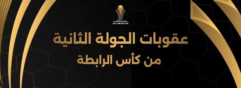 النهار