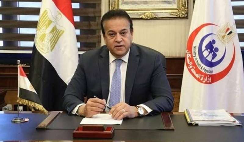 وزير الصحة يتفقد عددا من مستشفيات محافظة البحيرة..  الثلاثاء