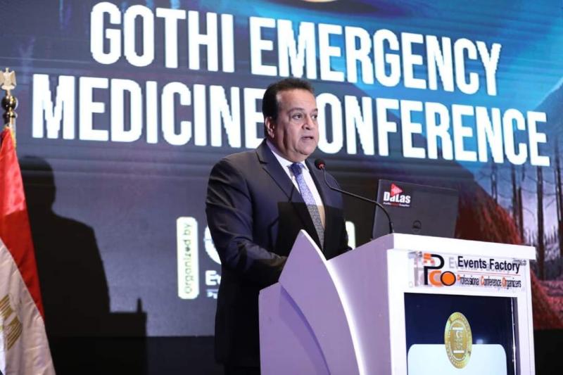 وزير الصحة يشهد انطلاق فعاليات المؤتمر العلمي السنوي لهيئة المستشفيات والمعاهد التعليمية