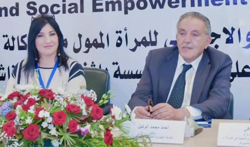 الوكيل: تشكيل المجلس الاقتصادي لسيدات الأعمال باتحاد الغرف برئاسة ريم صيام