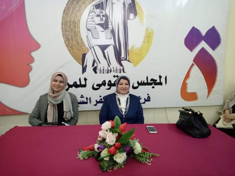 محافظ كفر الشيخ يتابع فعاليات ندوات المجلس القومي للمرأة للإرشاد الأسري