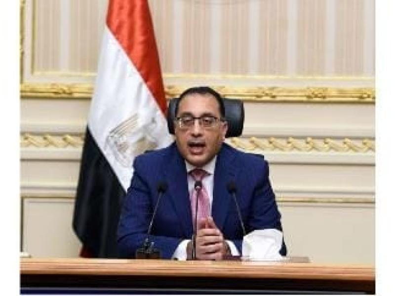 محافظ الفيوم يهنئ رئيس مجلس الوزراء بمناسبة ثورة 25 يناير وعيد الشرطة