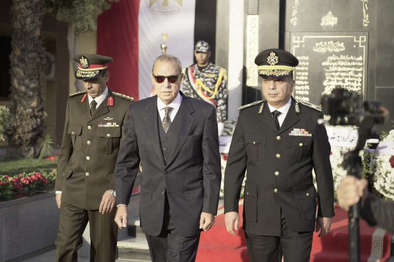 النهار