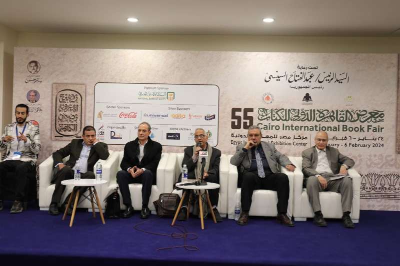 انطلاق محور مشروعات السرد العربي في معرض الكتاب بندوة تكريمية لـ”نجيب محفوظ”