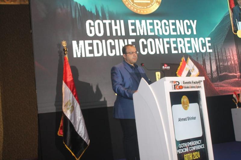تكريم الدكتور أحمد شنقار بالمؤتمر السنوي لهيئة المستشفيات التعليمية..تحت عنوان” طب الطوارىء”