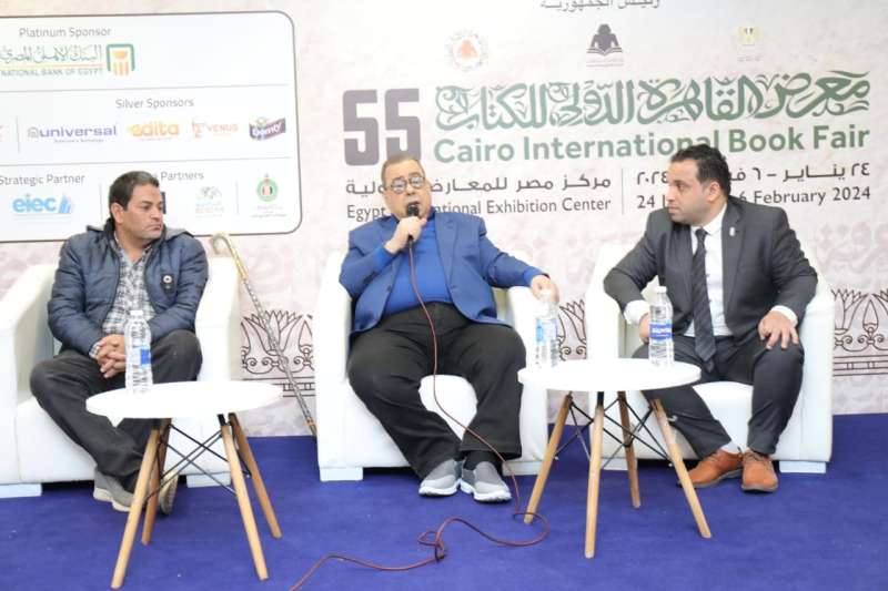 حلقة نقاشية حول مدارس الخط العربي بحضور خضير البورسعيدي في معرض الكتاب
