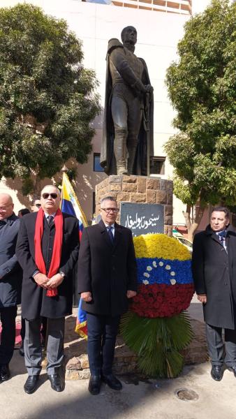 وزير الثقافة الفنزويلي يحيي ذكرى المحرر سيمون بوليفار في القاهرة
