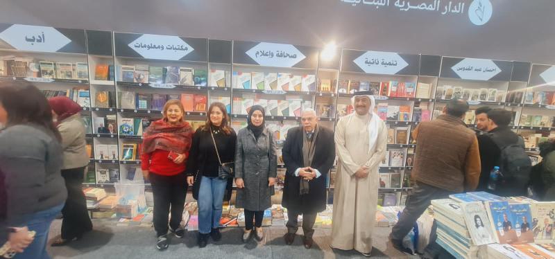 سفيرة البحرين لدى مصر: معرض القاهرة الدولي للكتاب مهرجان ثقافي متكامل ينافس أكبر معارض الكتاب الدولية