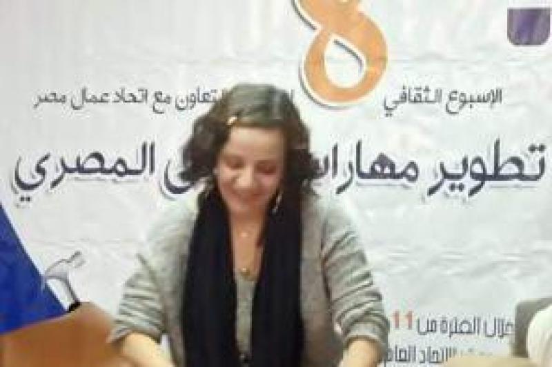 اتحاد عمال الإسكندرية يطلق ملتقي ”تطوير قدرات العامل المصري”