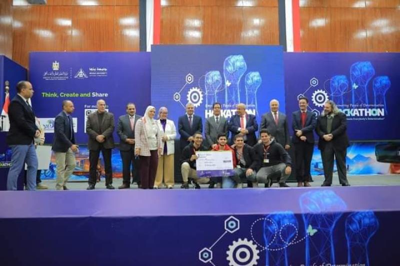 جامعة المنوفية  تفوز بالمركز الأول بهاكاثون التقنيات الناشئة لتمكين ذوي الهمم بجامعة بنها
