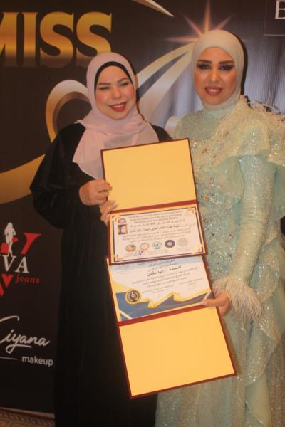 تكريم خاص ل ”رانيا عثمان” واختيارها من بين أفضل مئة شخصية مؤثرة في الوطن العربي